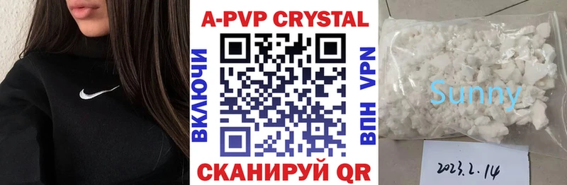 Амфетамин Лесной