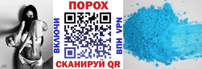 Amphetamine Розовый мега как войти Лесной