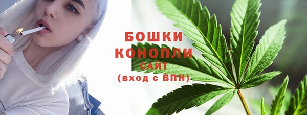 первитин Аркадак
