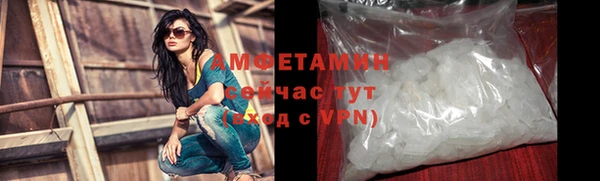 хмурый Карпинск