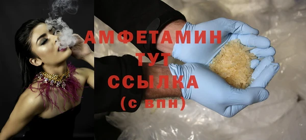 PSILOCYBIN Арсеньев
