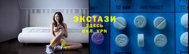 первитин Аркадак