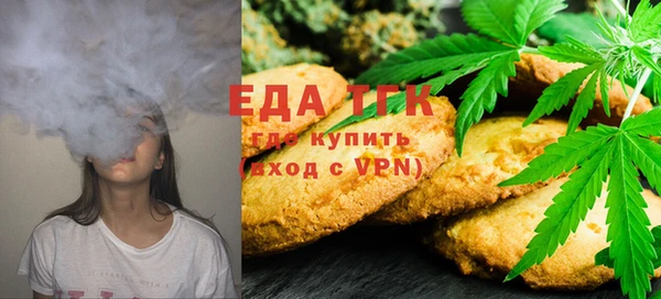 PSILOCYBIN Арсеньев