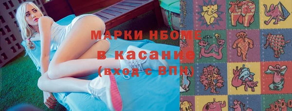 марихуана Карталы