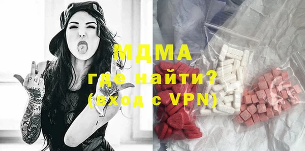 первитин Аркадак
