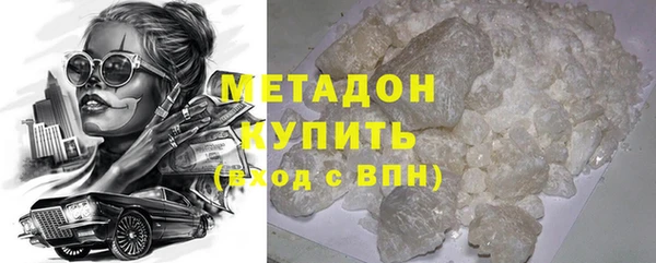 спиды Горнозаводск