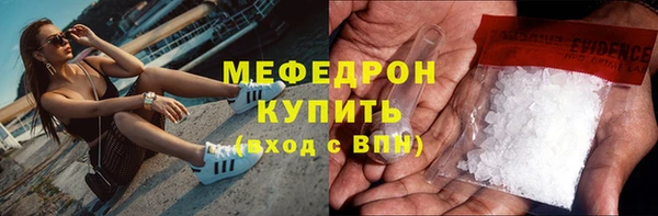 PSILOCYBIN Арсеньев