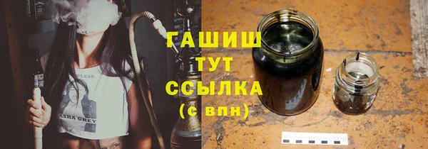 ECSTASY Армянск