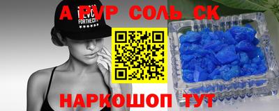 MDMA Premium VHQ Кингисепп