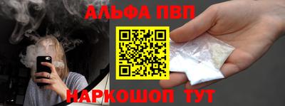 МДМА Кинель
