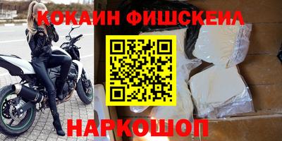 MDMA Premium VHQ Кингисепп