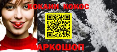 меф VHQ Кимры