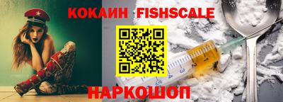 МДМА Кинель