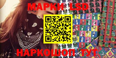 меф VHQ Кимры