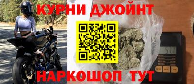 меф VHQ Кимры