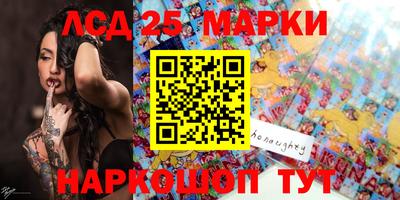 MDMA Premium VHQ Кингисепп
