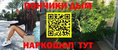 MDMA Premium VHQ Кингисепп