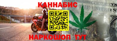 меф VHQ Кимры