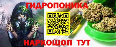 меф VHQ Кимры