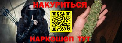MDMA Premium VHQ Кингисепп