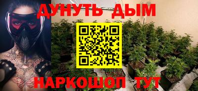 МДМА Кинель