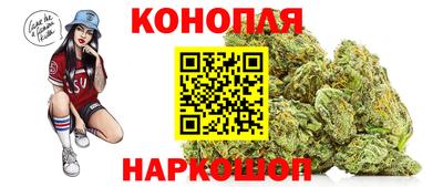 MDMA Premium VHQ Кингисепп