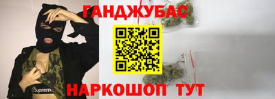 меф VHQ Кимры