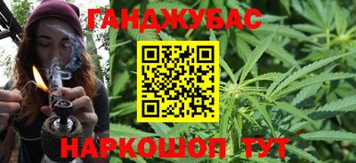 меф VHQ Кимры