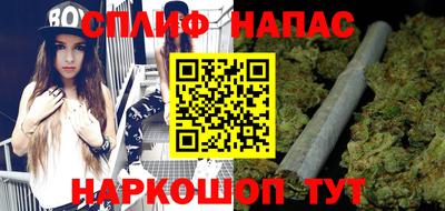меф VHQ Кимры