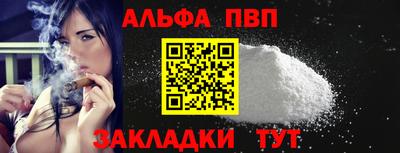 MDMA Premium VHQ Кингисепп