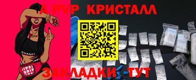 MDMA Premium VHQ Кингисепп