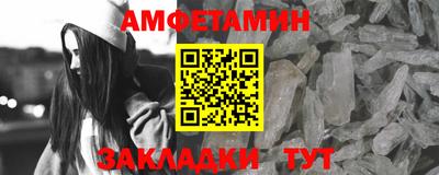 MDMA Premium VHQ Кингисепп
