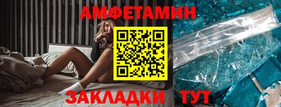 MDMA Premium VHQ Кингисепп