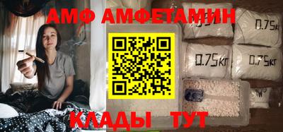 MDMA Premium VHQ Кингисепп