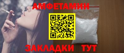 MDMA Premium VHQ Кингисепп