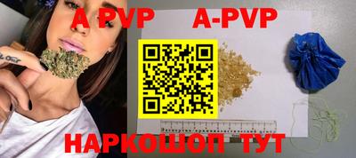 MDMA Premium VHQ Кингисепп