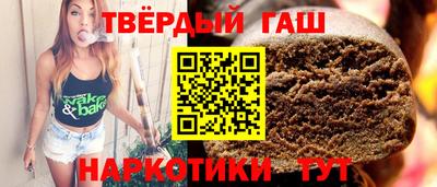 МДМА Кинель