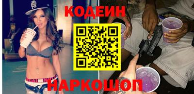 меф VHQ Кимры