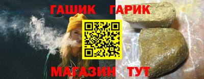 МДМА Кинель