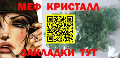 MDMA Premium VHQ Кингисепп