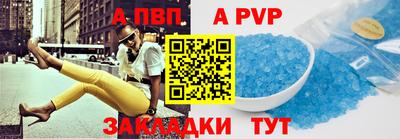 МДМА Кинель