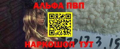 MDMA Premium VHQ Кингисепп